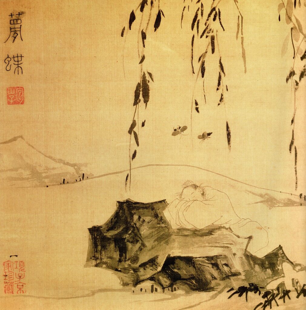 Zhuangzi butterfly dream — Chinese painting — butterfly symbolism and transformation